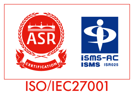 ISO 27001認証